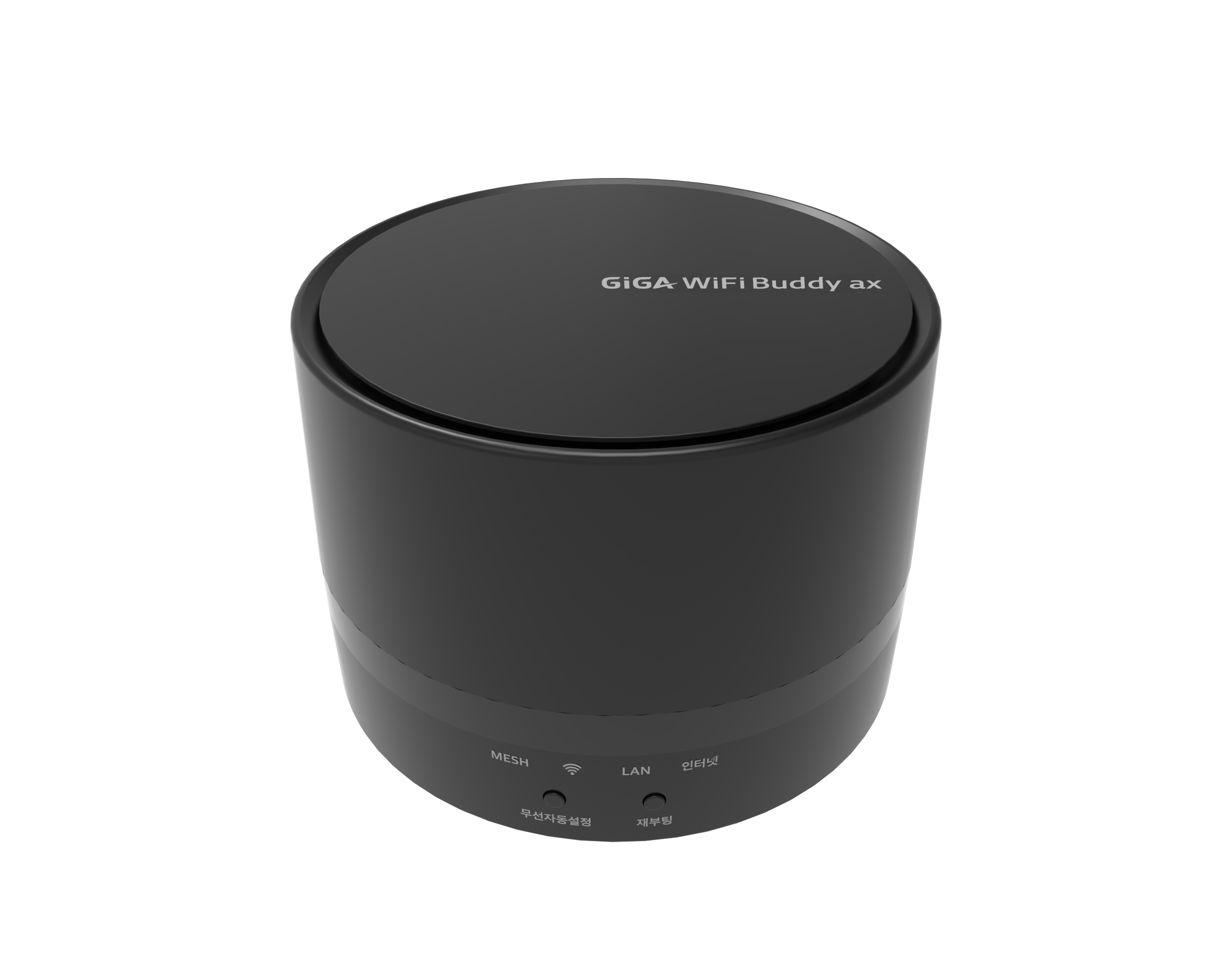 wifi buddy speaker